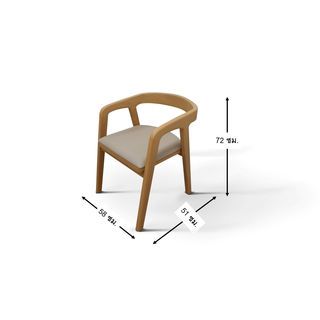 ชุดโต๊ะอาหารไม้สักแท้ รุ่นคางหมูเก้าอี้หลังโค้ง 6 ที่นั่ง ขนาด 200x90x80ซม. สีสักทอง สไตล์มินิมอล
