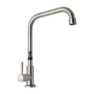 Verno ก๊อกอ่างล้างจานเคาเตอร์สแตนเลส 304 ด้ามปัดเลขหนึ่ง ทรงหักมุม 45 รุ่น VN-24304