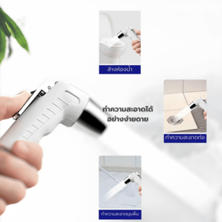 Iris ชุดสายฉีดชำระพร้อมสต็อปวาล์ว รุ่น 6FXQ003-3 ขนาด 8.7x131x3.2ซม. สีขาว