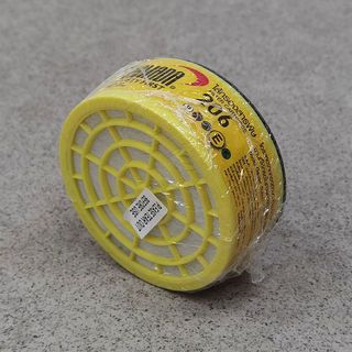 ตลับกรองฝุ่น YAMADA - RC206