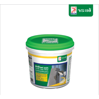 จระเข้ รีแพร์มอร์ต้า ซีเมนต์ซ่อมแซม  5 กก.