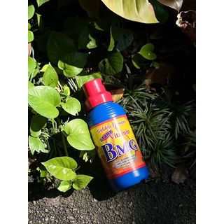 GOLDEN FLOWERS วิตามิน บีเอ็มจี  สูตรเร่งราก