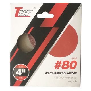 TUF กระดาษทรายหนามเตยกลมไม่มีรู 4 เบอร์ 80 (แพ็ค 5 แผ่น) รุ่น CS250480  สีแดง