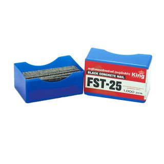 KING ตะปูปืนลมขาเดี่ยวยิงคอนกรีต 25mm. รุ่น FST 25 1000นัด