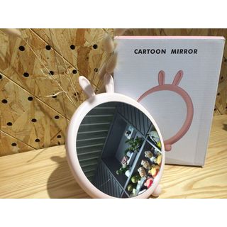 USUPSO กระจกเสริมสวยตั้งโต๊ะมีหูกระต่าย(#AA9)