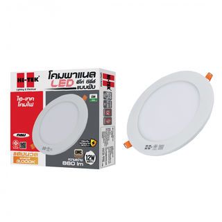 HI-TEK โคมพาเนล LED อีโค่ ทรงกลม 5นิ้ว 12W แบบฝังฝ้า รุ่นHFLEPR012W แสงนวล