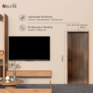 HOLZTUR ประตูปิดผิวเมลามีนเซาะร่อง M2502-1 ขนาด 80x200ซม. สี Dark Brown