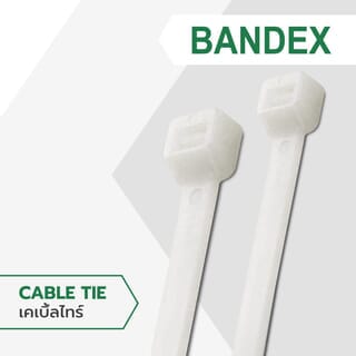 BANDEX เคเบิ้ลไทร์ ขนาด 3 นิ้ว รุ่น CT075-2C-MT100 สีขาว