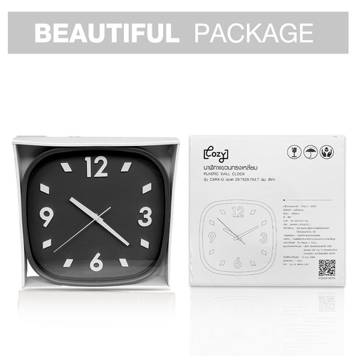 COZY นาฬิกาแขวนทรงเหลี่ยม รุ่น CARA-G ขนาด 29.7x29.7x4.7 ซม. สีเทา