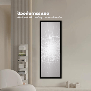 Nice กระจกมีกรอบ (PS) รุ่น สลิม-แบล็ค ขนาด 30x90 ซม. สีดำ 