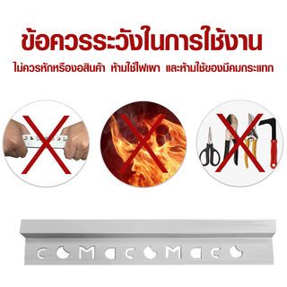 MAC คิ้วกระเบื้องPVC แบบเหลี่ยม ขนาด 10 มม. ยาว 2 เมตร รุ่นRZJ-DHL-10-G สีเทาเคลือบเงา