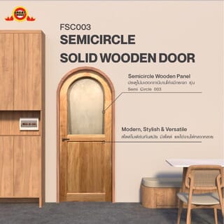 Greatwood ชุดประตูไม้มะฮอกกานีบานโค้งมีกระจก รุ่น Semi Circle 003 80x210ซม. สีธรรมชาติ