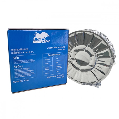BISON ลวดเชื่อมฟลักคอร์ 0.8มม. น้ำหนัก 5กก. (ไม่ใช้แก๊ส)