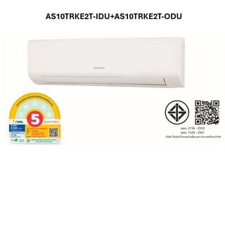 Hisense เครื่องปรับอากาศติดผนัง Inverter ขนาด 9500 BTU รุ่น AS10TRKE2T  สีขาว