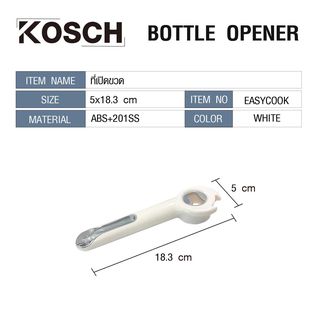 KOSCH ที่เปิดขวด EASYCOOK สีขาว