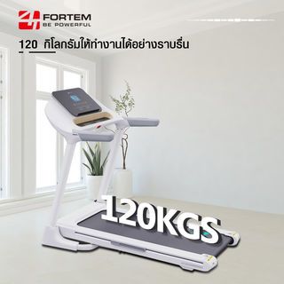 FORTEM ลู่วิ่งไฟฟ้าแบบพับได้ 1 แรงม้า(Peak 3.5) รุ่น XANTHONE ขนาด 79x151x125 ซม. สีขาว  