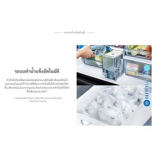 HITACHI ตู้เย็น 4 ประตู 19.8 คิว รุ่น RWB640PTH1 GCK กระจกดำ