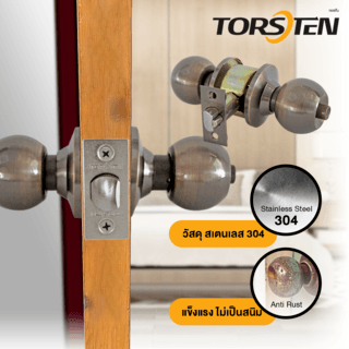 TORSTEN ลูกบิดห้องทั่วไป รุ่น TTJS587-AC สีทองแดงรมดำ
