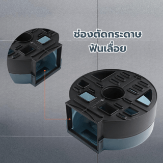 Verno กล่องกระดาษทิชชู่ ม้วนใหญ่  รุ่น 609A ขนาด 26.8x27x12 ซม. สีฟ้า