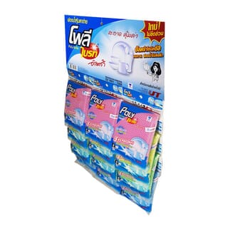 Poly-Sponge Ultra ฟองน้ำล้างจานหุ้มตาข่าย รุ่น อัลตร้า (12ชิ้น/แผง)  