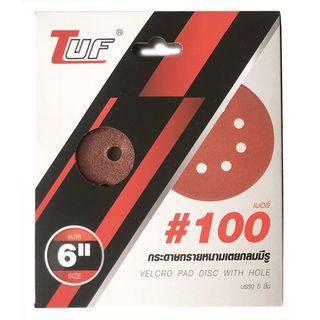 กระดาษหนามเตยทรายกลมมีรู 6 CS2506100 เบอร์ 100  (แพ๊ค 5)