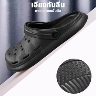 PRIMO รองเท้าแตะลำลอง EVA A51 No.43 สีดำ