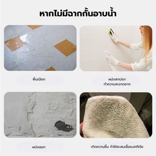 Verno ฉากกั้นอาบน้ำบานฟิกซ์พ่นทราย ขนาด 90x190ซม. หนา 8มม. รุ่น PQS-PFL010