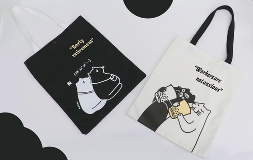 KOJI กระเป๋าผ้าสะพายลายแมวน่ารัก BG-03 ขนาด33x1x40ซม.คละแบบ