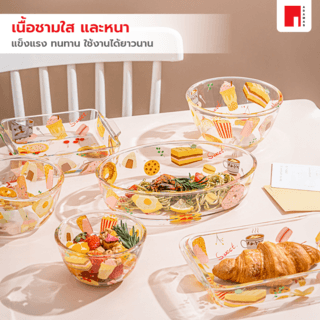 
ADAMAS ถาดอบแก้วทรงรี 17.5x25.5x5.8 ซม. SWEETY