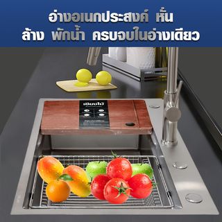 KOCH KITCHEN อ่างล้างจาน 1 หลุมไม่มีที่พัก SS304 75x46x22 ซม. MATINA สีเงิน