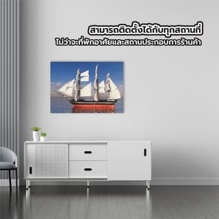 NICE ภาพพิมพ์ผ้าใบ Fengshui C7050-27 ขนาด 50x70ซม. เรือสำเภาขนทองคำ 