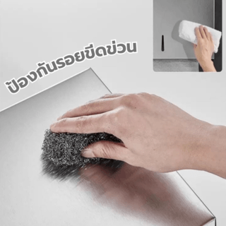 Verno กล่องใส่กระดาษชำระสแตนเลส 304 ทรงเหลี่ยม รุ่น Mabel-S ขนาด 26x28.5x10 ซม. สีเงิน