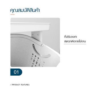 SAKU ตะกร้าผ้าพลาสติกล้อเลื่อน 3ชั้น K998-4A ขนาด 35×44×100 ซม. สีขาว