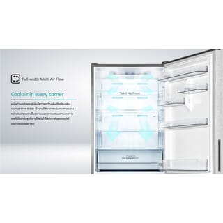 HISENSE ตู้เย็น 2 ประตู ขนาด 14.7 คิว รุ่น RB556N4TGN สีเงิน