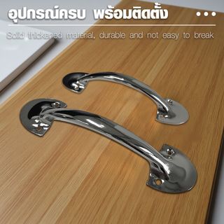 TORSTEN มือจับประตู รุ่น NE01 ขนาด 6นิ้ว สีสเตนเลส