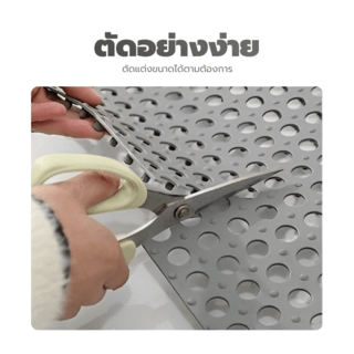 PRIMO พรมกันลื่นพีวีซี รุ่น 2XT3030-4H ขนาด 30x30x1ซม. สีเทา (4แผ่น/แพ็ค) 