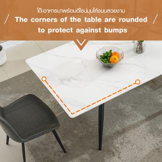 (1/3)DELICATO ชุดโต๊ะอาหารท็อปลายหินอ่อน 4ที่นั่ง รุ่น Maru-160 ขนาดโต๊ะ 90x160x75 ซม. ขนาดเก้าอี้ 51x58x83 ซม. สีขาว