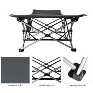 SUMMER SET เตียงพับ รุ่น TARU  68X190X49CM สีเทา 