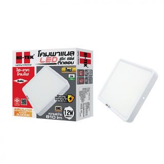 HI-TEK โคมดาวน์ไลท์ LED แบบติดลอยหน้าเหลี่ยม 6นิ้ว 12W รุ่น ECO SERIES  แสงวอร์มไวท์