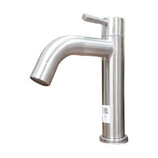 VEGARR ชุด SAVE ก๊อกอ่างล้างหน้า ครบชุด รุ่น S-V9502S/712PT