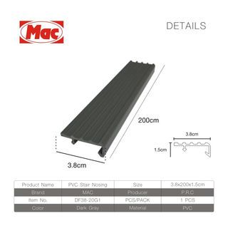MAC จมูกบันได PVC หน้ากว้าง 38 มม. ยาว 2 เมตร รุ่นDF38-20G1 สีเทาเข้ม