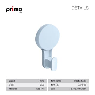 Primo ขอแขวนผ้าพลาสติกแบบเทปกาว รุ่น Aero-06 ขนาด 3.7x6.5x11.7 ซม. สีฟ้า