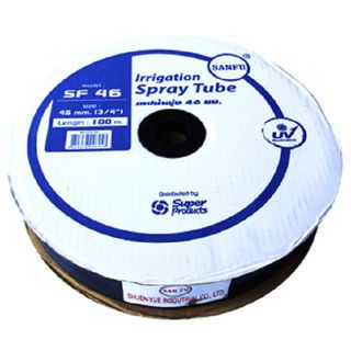 Super Products SF 46 เทปน้ำพุ่ง 3 รูฉีด,กว้าง 46 มม.ยาว 100 ม.34 ลิตร/ชม./เมตร