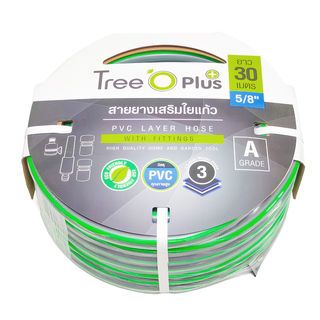 Tree’O สายยาง พีวีซี เสริมใยแก้ว เกรด A พร้อมข้อต่อ ขนาด 5/8