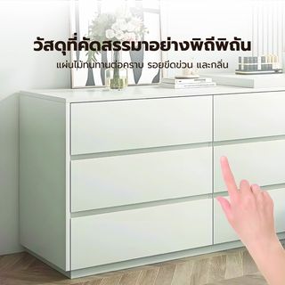 (1/2)DELICATO โต๊ะเครื่องแป้ง รุ่น Tia ขนาด 120x40x75 ซม. สีขาว 