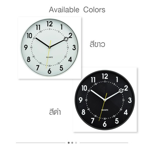 COZY นาฬิกาแขวนทรงกลม รุ่น ADAMUS-BK ขนาด 30x30x4.5ซม. สีดำ