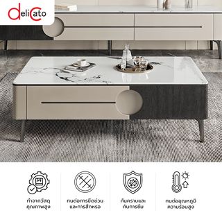 DELICATO โต๊ะกลางหน้าท็อปหินอ่อน รุ่น NOVA ขนาด 130x70x42 ซม. สีดำ-เทา