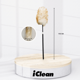 Iclean ไม้ปัดฝุ่นขนแกะด้ามปรับระดับได้ รุ่น US578-1 ขนาด 6x6x75-110 cm สีน้ำตาล