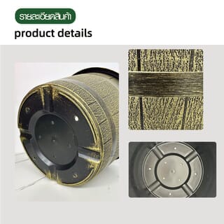 Tree O  กระถางต้นไม้ทรงถังไม้ 8นิ้ว รุ่น AM008 ขนาด 20.3*13.9ซม.  สีไม้ 