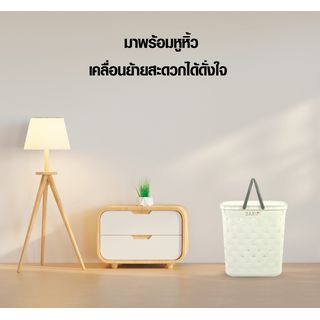 SAKU ตะกร้าลายหนัง รุ่น FT-501/A ขนาด 32.50x39x42 ซม. สีขาว (หูเทา) 